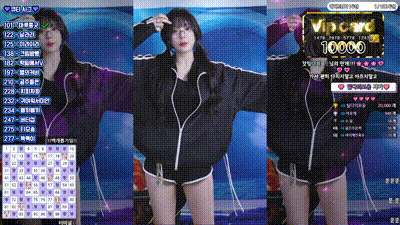 2025-09-12_03-39-07 - tildaaa 动图预览 - 私房ACG - sifacg.com