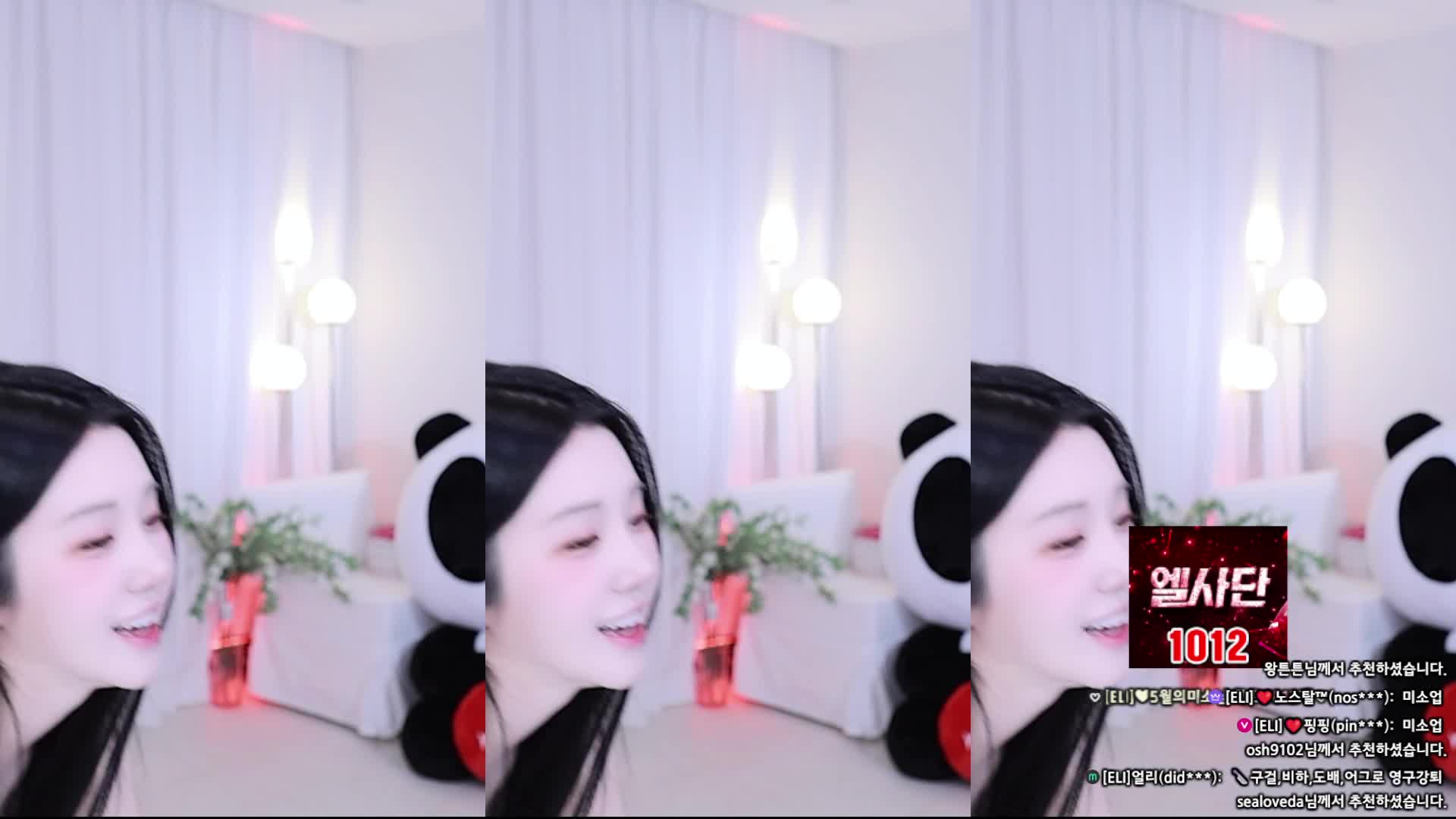 视频详情图 4 - 私房ACG - sifacg.com