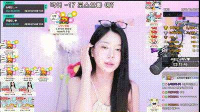 2025-09-12_02-59-21 - vnfmadl93 动图预览 - 私房ACG - sifacg.com