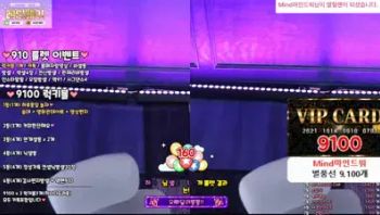 2025-09-09_22-03-27 - kmj87990 - 私房ACG - sifacg.com