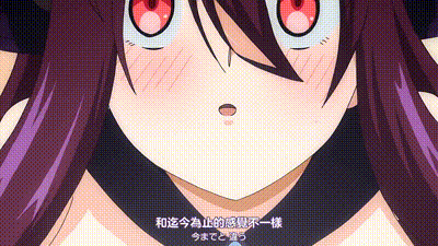 既然來了異世界就用色批技能來全力謳歌 7 动图预览 - 私房ACG - sifacg.com