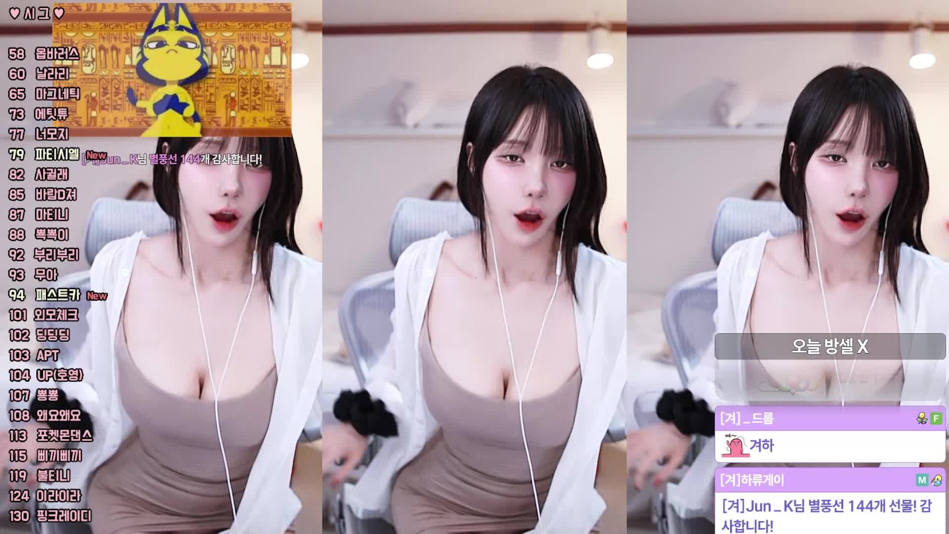 视频详情图 2 - 私房ACG - sifacg.com