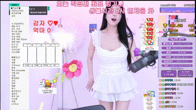 2025-09-02_16-51-39 - vnfmadl93 动图预览 - 私房ACG - sifacg.com