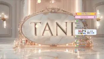 2025-09-01_15-57-18 - dleh0824 - 私房ACG - sifacg.com