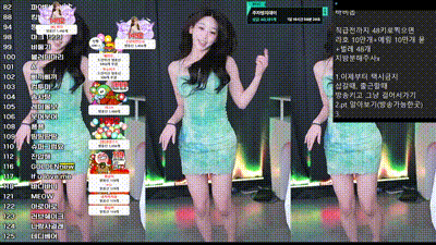 skbj.tv 2025-08-19_07-31-07 - duswn8243 动图预览 - 私房ACG - sifacg.com