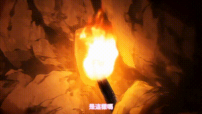 鬼乳後宮 4 动图预览 - 私房ACG - sifacg.com