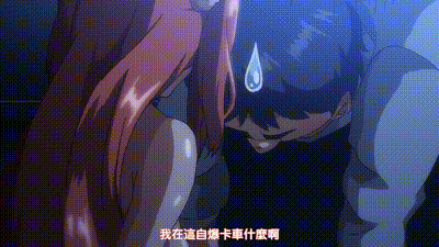 偶像女友墮落NTR 1 动图预览 - 私房ACG - sifacg.com