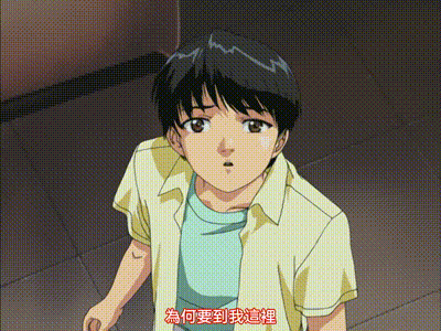 斯特拉托斯費拉妖精 2 动图预览 - 私房ACG - sifacg.com