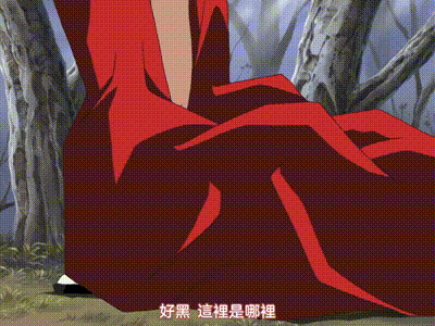 真・瑠璃色之雪 3 动图预览 - 私房ACG - sifacg.com