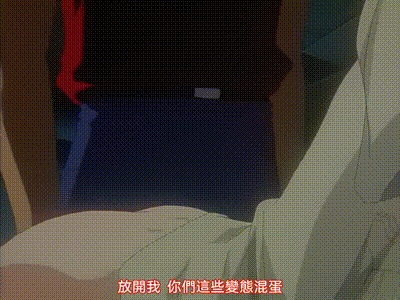 luv wave 2 动图预览 - 私房ACG - sifacg.com