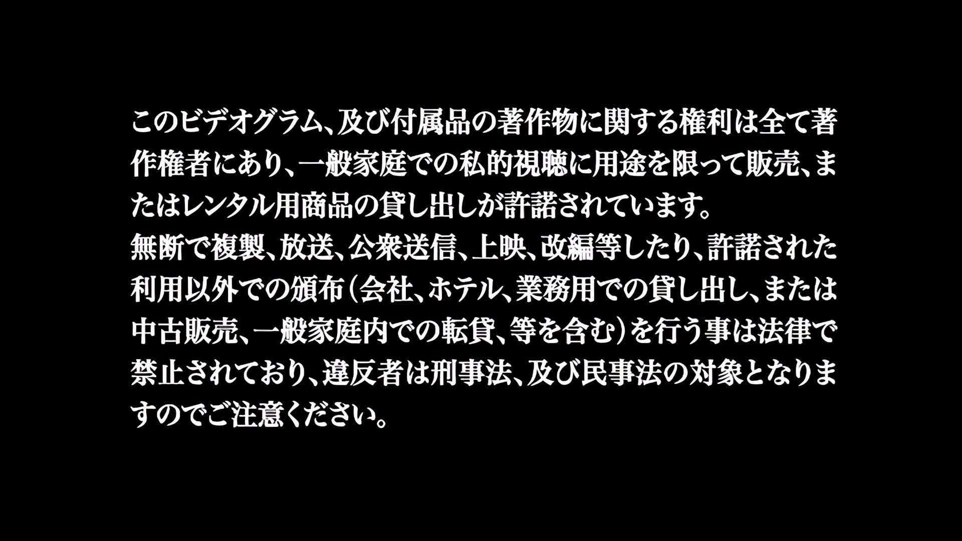 视频详情图 5 - 私房ACG - sifacg.com