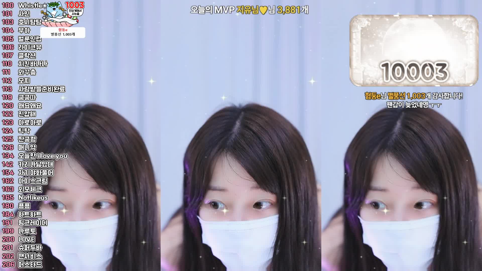视频详情图 4 - 私房ACG - sifacg.com