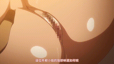 痴夢少女 2 动图预览 - 私房ACG - sifacg.com