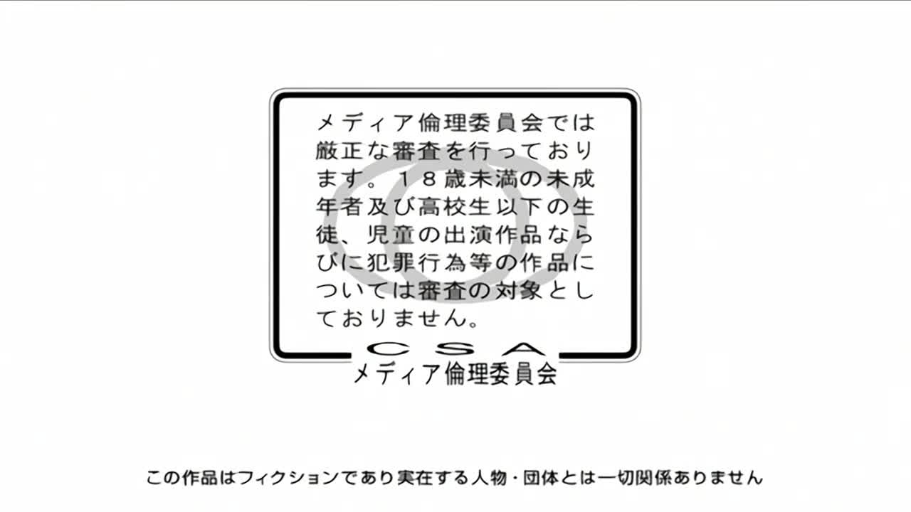 视频详情图 5 - 私房ACG - sifacg.com