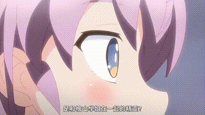 魔鬥姬莉斯緹亞 1 动图预览 - 私房ACG - sifacg.com