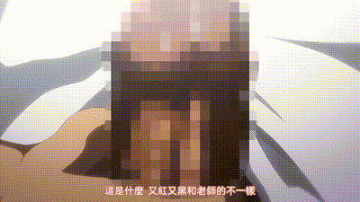 痴夢少女 1 动图预览 - 私房ACG - sifacg.com