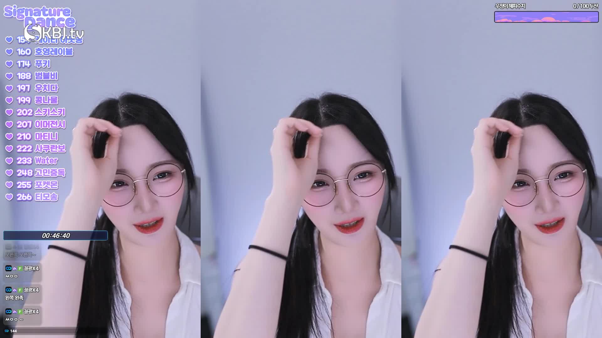 视频详情图 4 - 私房ACG - sifacg.com
