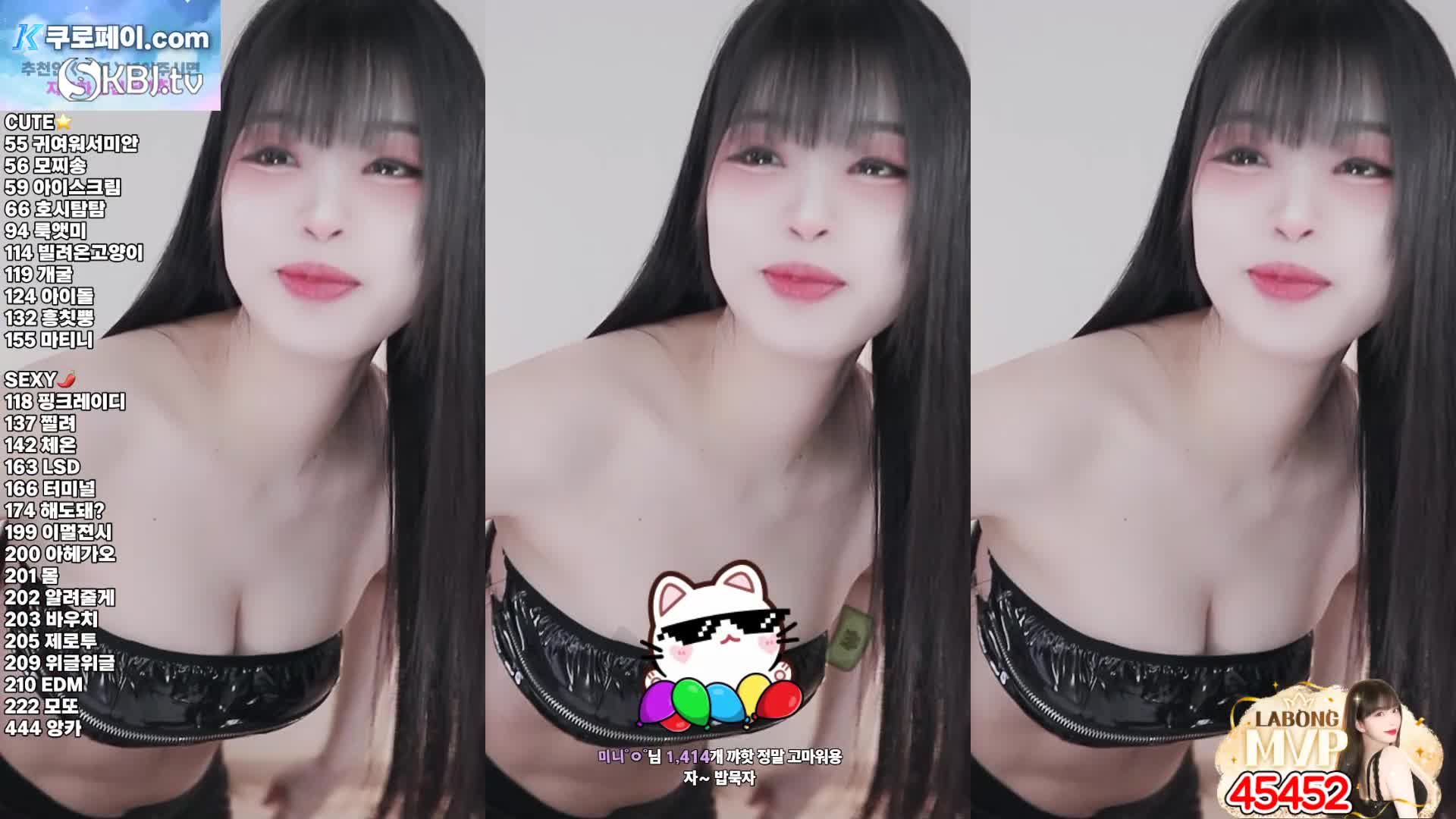 视频详情图 3 - 私房ACG - sifacg.com