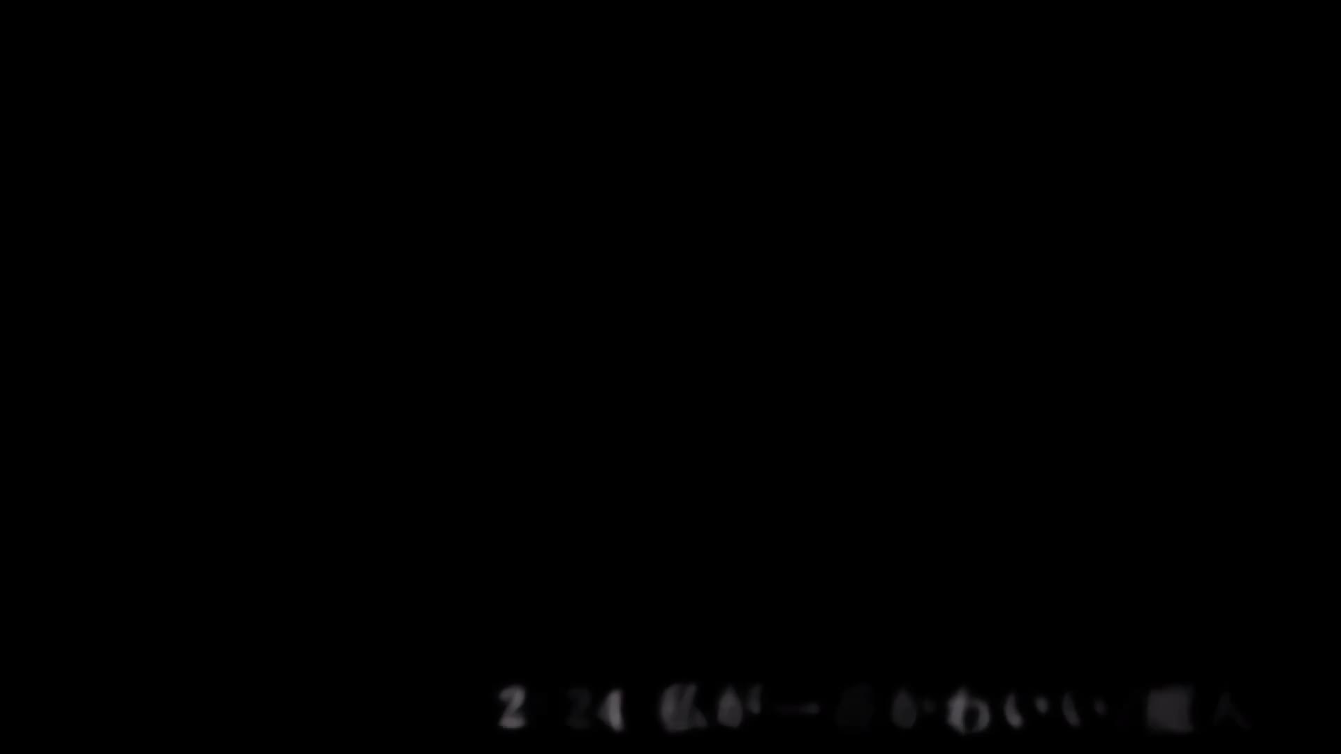 视频详情图 5 - 私房ACG - sifacg.com