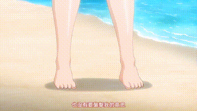 莉吉內塔小姐的冒險 1 动图预览 - 私房ACG - sifacg.com