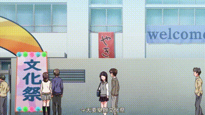 Love me「楓與鈴」 1 动图预览 - 私房ACG - sifacg.com