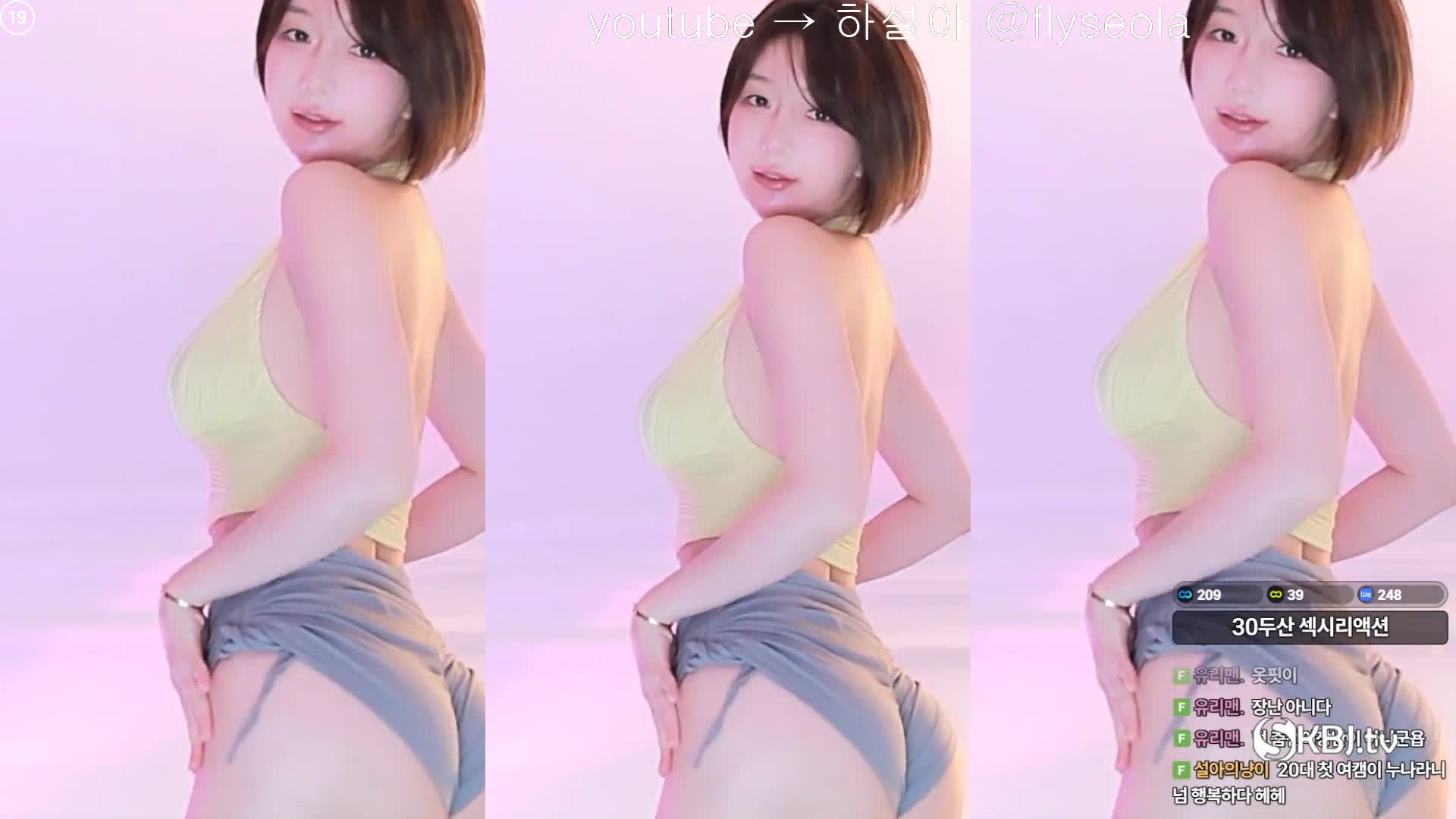视频详情图 2 - 私房ACG - sifacg.com