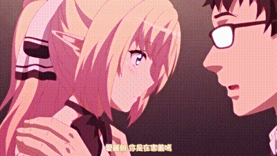 援助交配 1 动图预览 - 私房ACG - sifacg.com