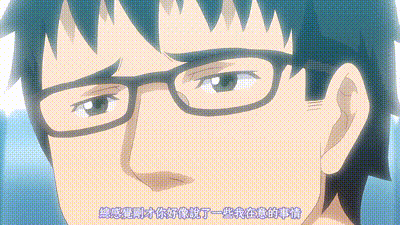 援助交配 9 动图预览 - 私房ACG - sifacg.com