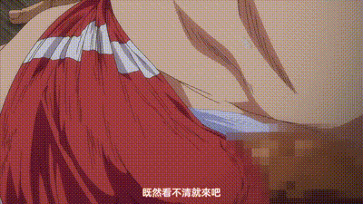 捻線 1 动图预览 - 私房ACG - sifacg.com