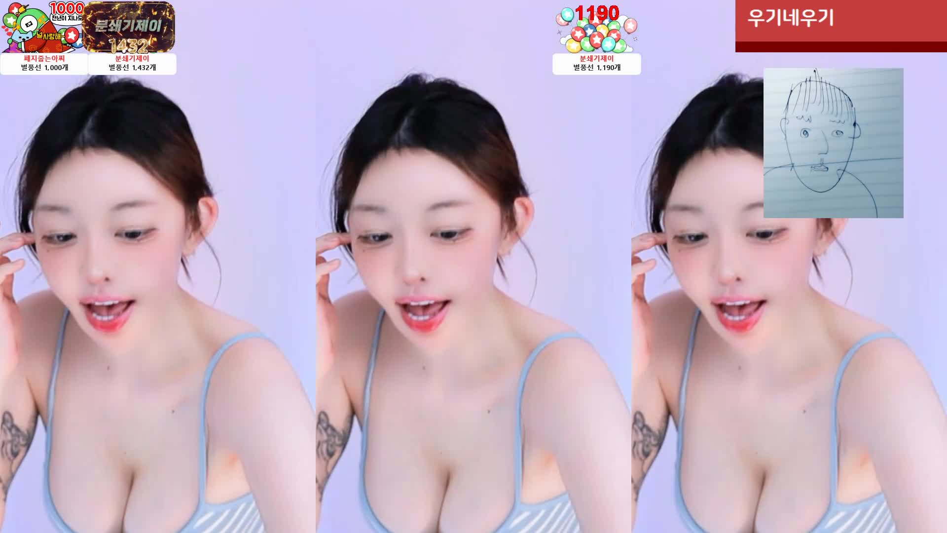 视频详情图 2 - 私房ACG - sifacg.com