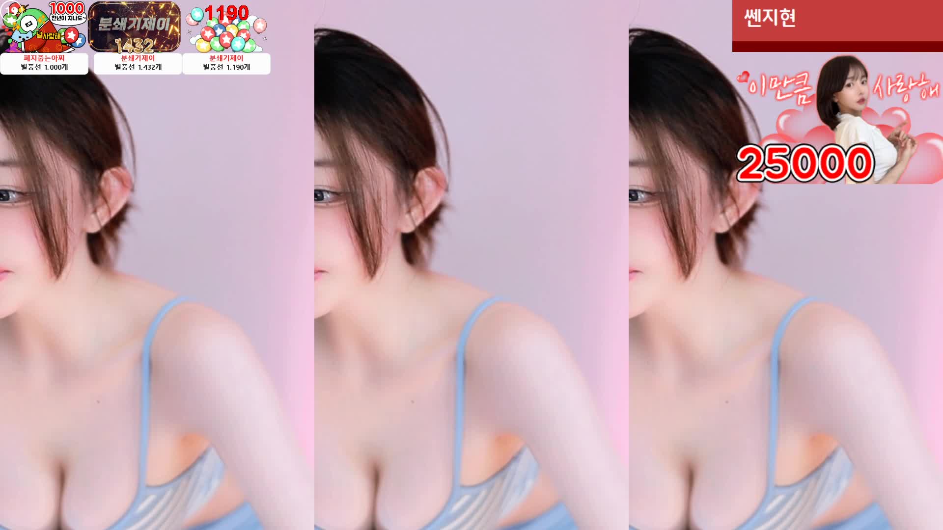 视频详情图 5 - 私房ACG - sifacg.com