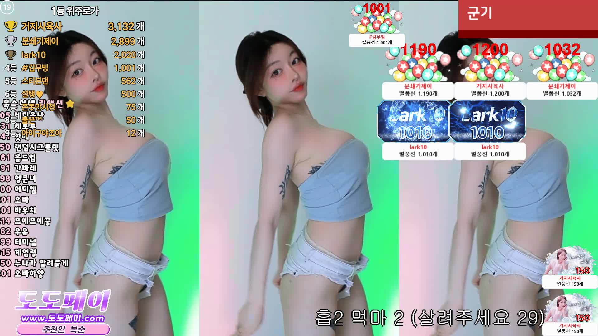 视频详情图 4 - 私房ACG - sifacg.com