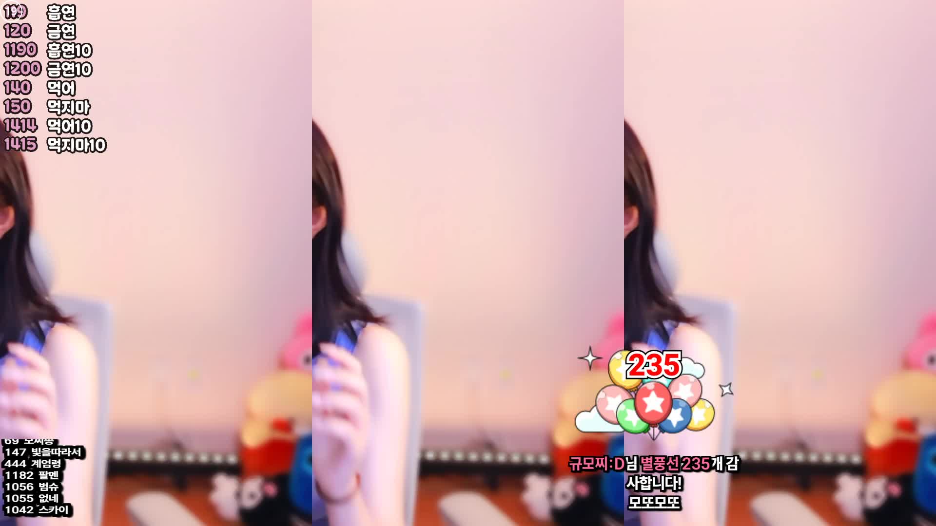 视频详情图 4 - 私房ACG - sifacg.com