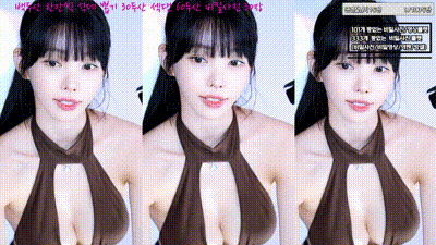 2025-07-06_22-34-37 - feel0100 动图预览 - 私房ACG - sifacg.com