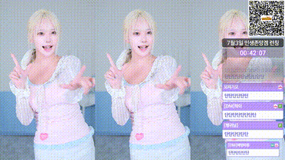 2025-07-06_00-11-14 - damikim 动图预览 - 私房ACG - sifacg.com