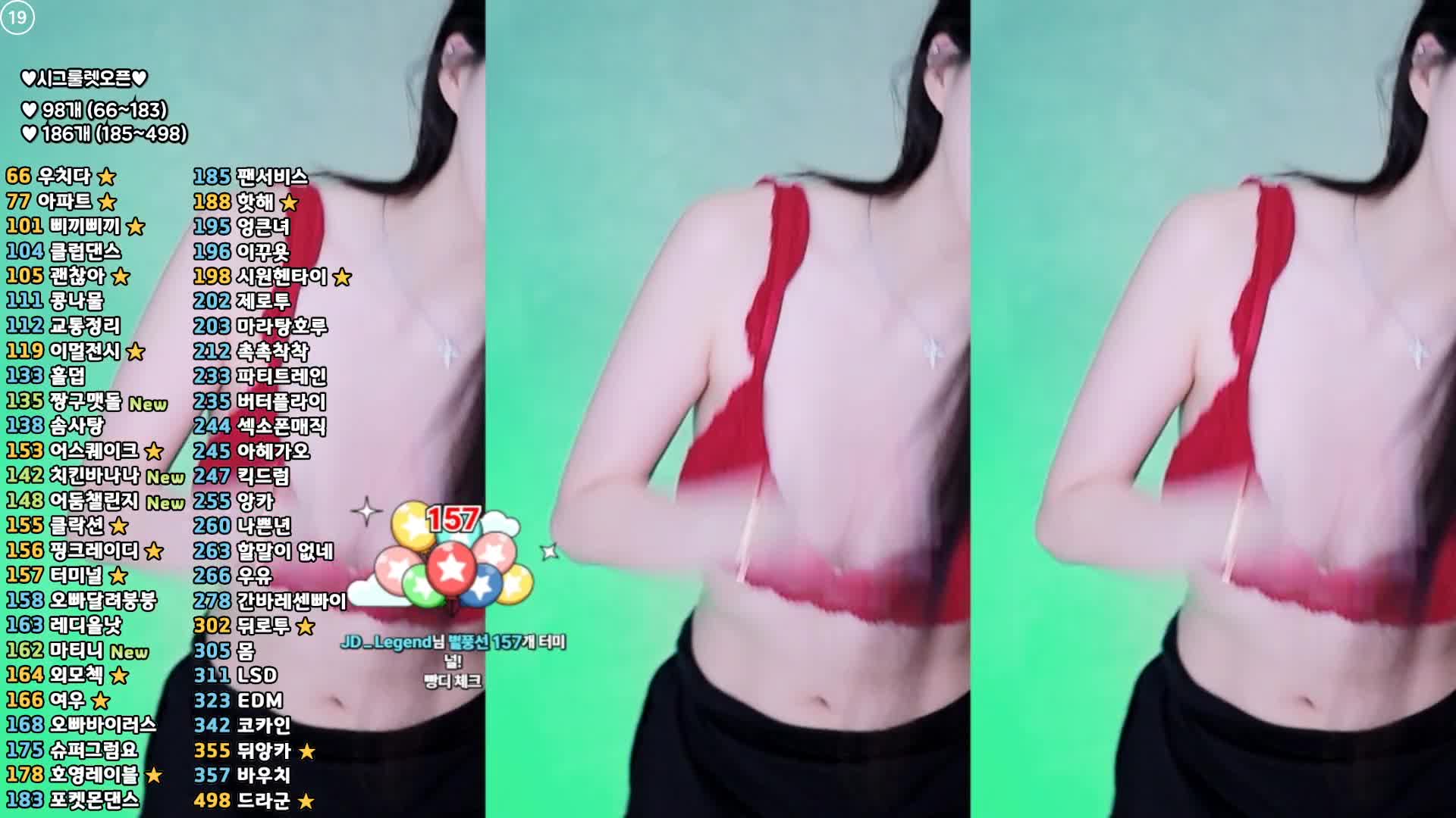 视频详情图 3 - 私房ACG - sifacg.com