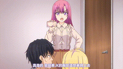 so_low ～雙胞胎姐妹的蔑視～ 1 动图预览 - 私房ACG - sifacg.com