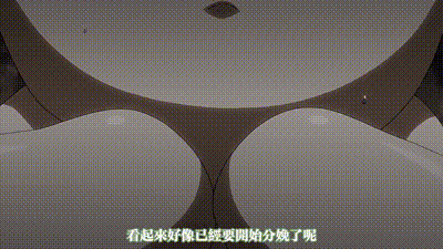 哥布林的巢穴 2 动图预览 - 私房ACG - sifacg.com