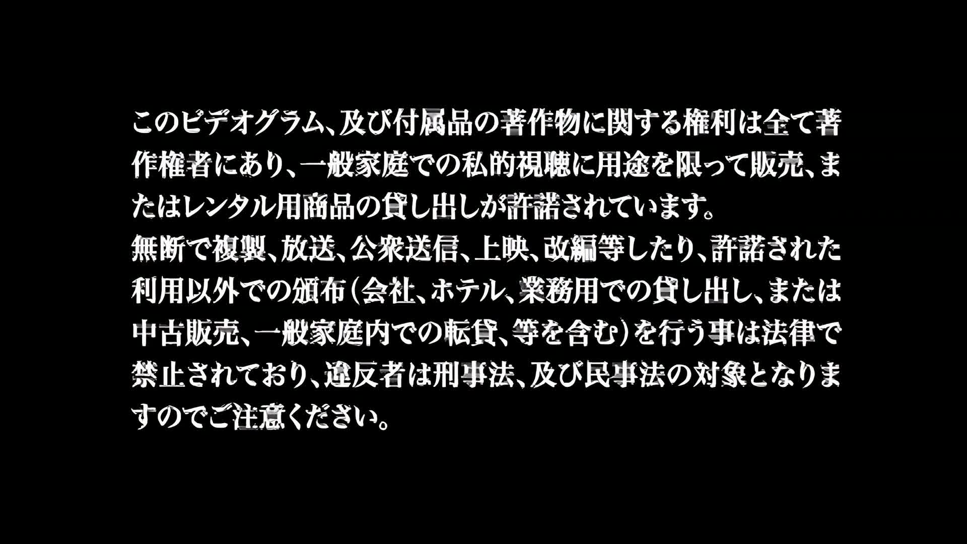 视频详情图 5 - 私房ACG - sifacg.com