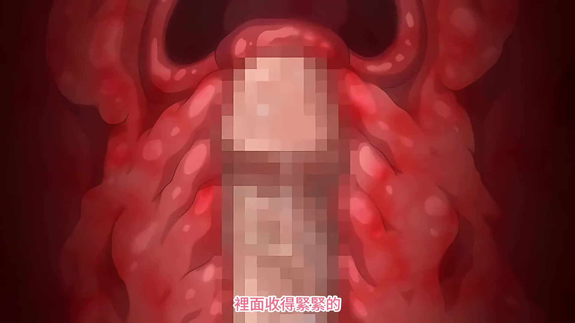视频详情图 4 - 私房ACG - sifacg.com