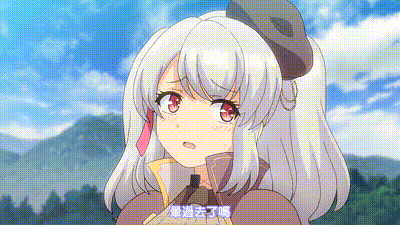 鍊精術士克萊特的H榨精物語 1 动图预览 - 私房ACG - sifacg.com