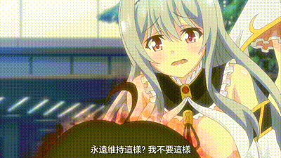 露出系女大學生克莉絲提亞 2 动图预览 - 私房ACG - sifacg.com