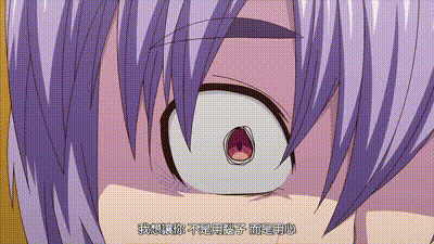 Sweet and Hot 2 动图预览 - 私房ACG - sifacg.com