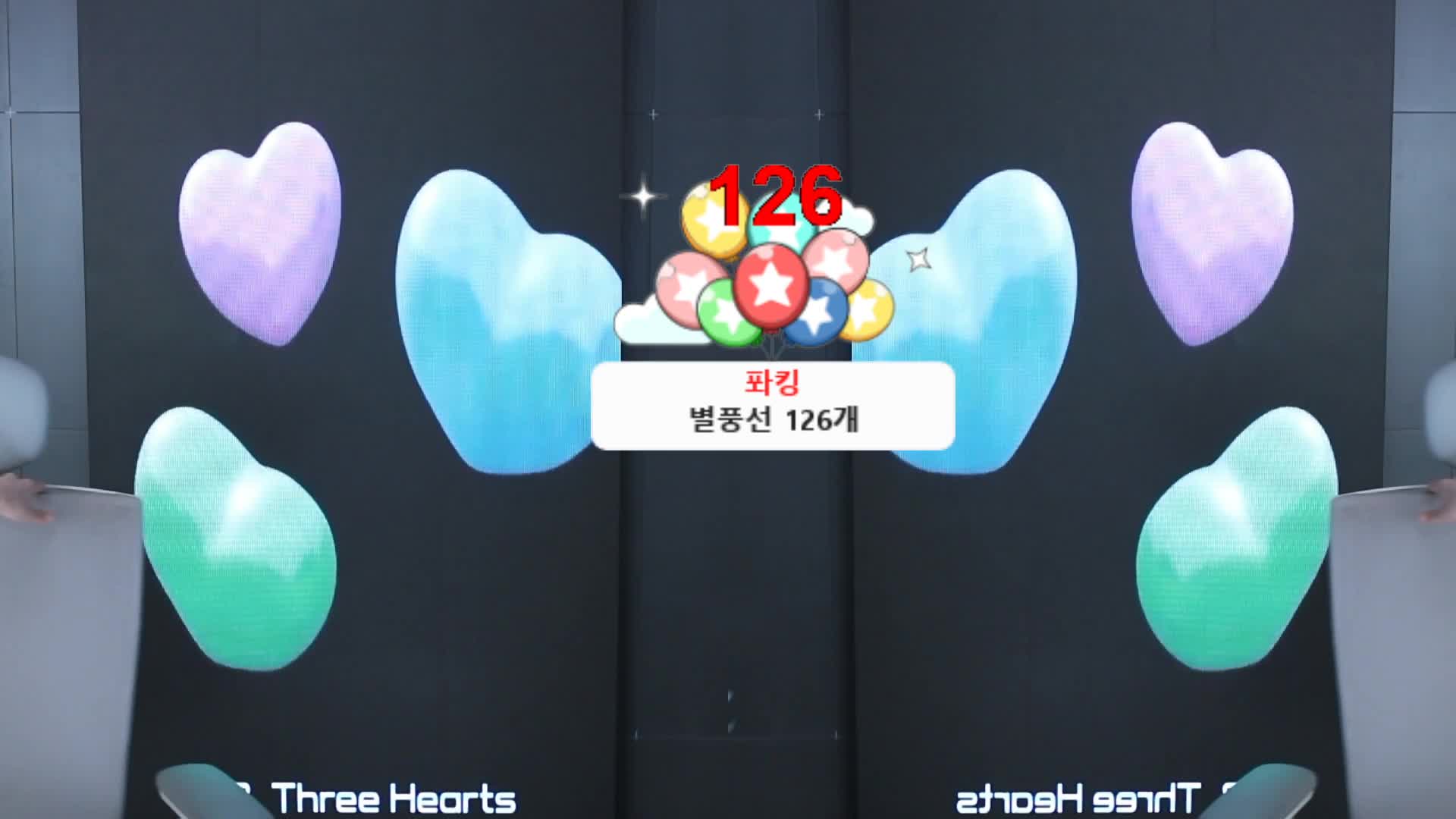 视频详情图 5 - 私房ACG - sifacg.com