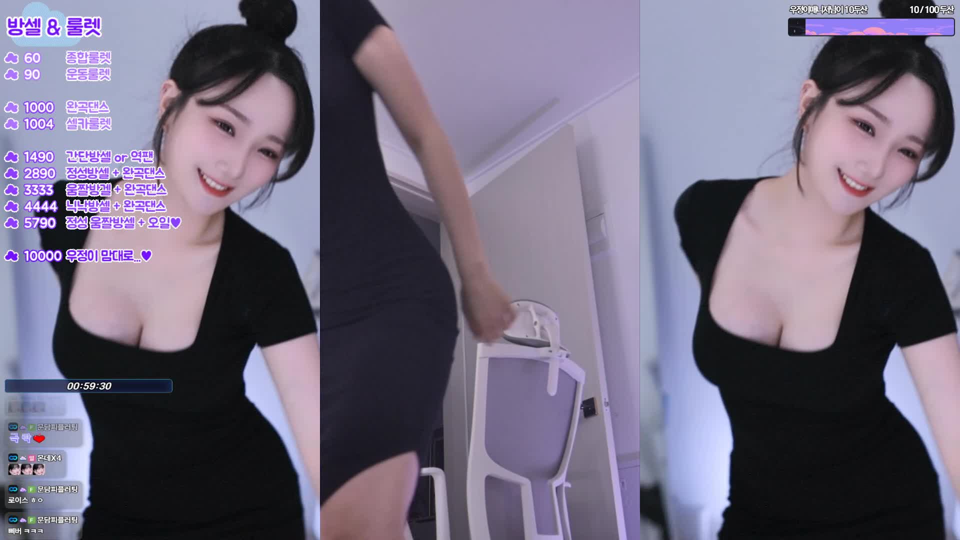 视频详情图 4 - 私房ACG - sifacg.com