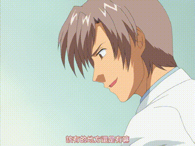 羞中恥療室 1 动图预览 - 私房ACG - sifacg.com