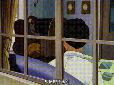 御先祖賛江 2 动图预览 - 私房ACG - sifacg.com