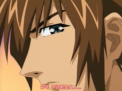 小楓 4 动图预览 - 私房ACG - sifacg.com