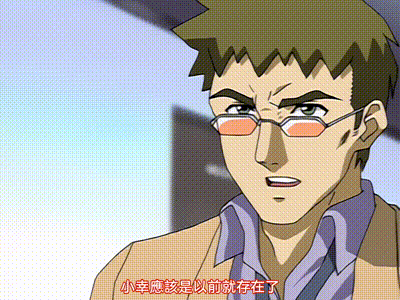 結界 1 动图预览 - 私房ACG - sifacg.com