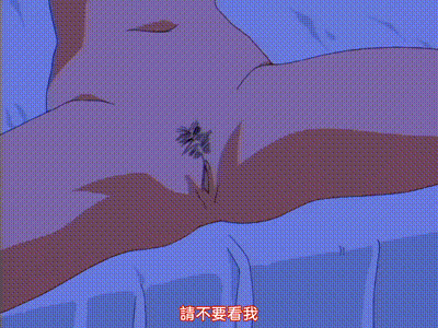 零之者 1 动图预览 - 私房ACG - sifacg.com